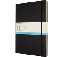 Блокнот Moleskine Classic A4, 192 стр., черный, пунктир 1139356QP113