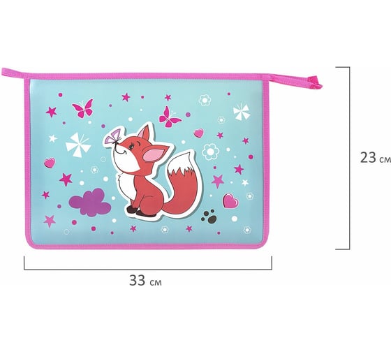Папка для тетрадей ЮНЛАНДИЯ Lovely Fox А4, 1 отделение, пластик, на молнии 271451