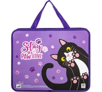 Папка на молнии ЮНЛАНДИЯ Stay Positive с ручками, А4, 1 отделение, пластик, ширина 80 мм 271460