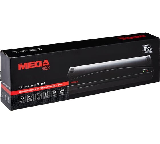 Ламинатор ProMega office ol-380 формат А3 ol-380 769612