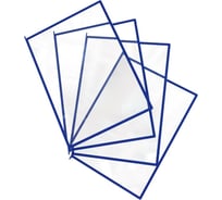 Панель для демосистемы ProMega office A4 синяя 10 шт в упаковке 1016916