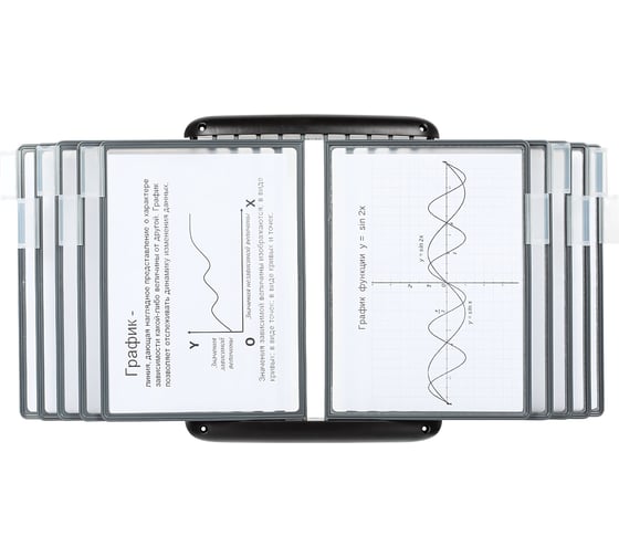 Демосистема настенная Promega office FDS012 10 пан., черный пластик Attache 268188