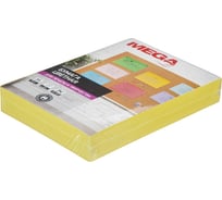 Цветная бумага ProMega jet желтая интенсив А4, 160 гкв.м 250 листов 1730874