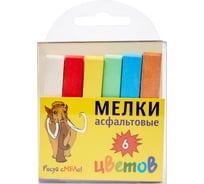 Мел для асфальта ООО Комус цветной 6 шт 6 цветов 1735686
