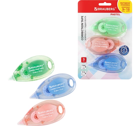 Корректирующая лента BRAUBERG Pastel, 5 мм x 12 м, механизм перемотки, выгодная упаковка 3 шт в блистере 271252 1
