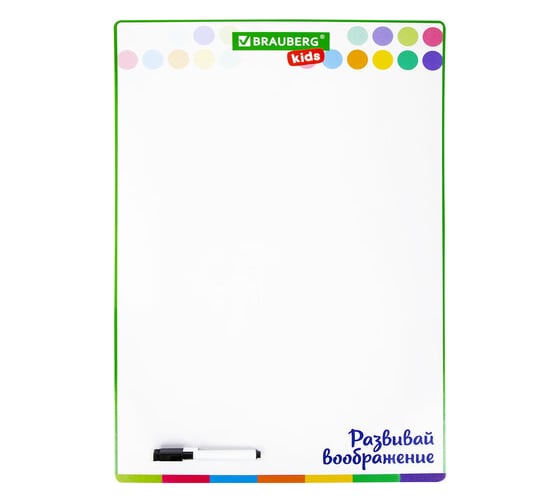 Доска для рисования BRAUBERG Kids с маркером, двусторонняя, в клетку/белая, 34x49 см А3 238153