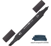 Двусторонний маркер для скетчинга BRAUBERG Art Classic 1 мм - 6 мм, серый холодный 9 CGII09 151816
