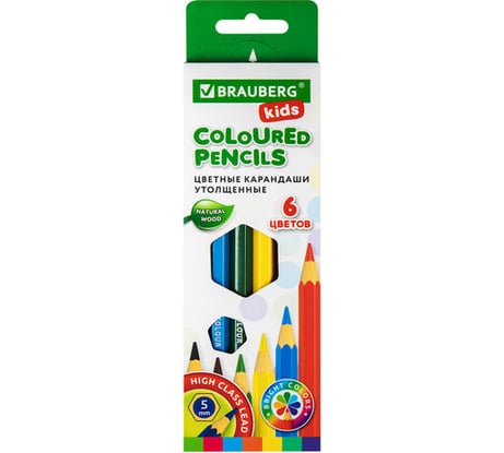 Цветные карандаши утолщенные Kids BRAUBERG 6 цветов, грифель 5 мм 4 шт 181877
