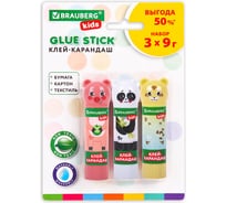Клей-карандаш BRAUBERG Kids Зверята: хрюшка, тигр, панда, 9 г, фигурный колпачок, 3 шт, блистер 271141