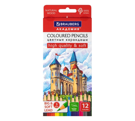 Цветные карандаши BRAUBERG Академия мягкие, 12 цветов, шестигранные, грифель 3 мм 181864 1