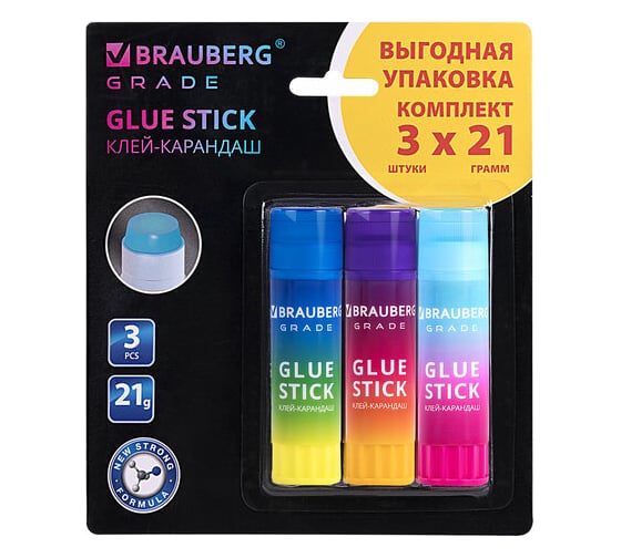 Клей-карандаш BRAUBERG Grade 21 г, выгодная упаковка, 3 штуки на блистере, PVP-основа 271248