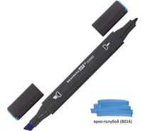 Двусторонний маркер для скетчинга BRAUBERG Art Classic 1 мм - 6 мм, ярко-голубой B016 151839