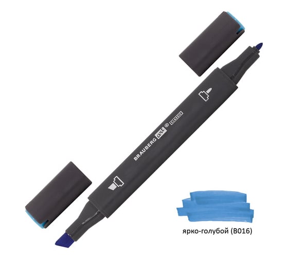 Двусторонний маркер для скетчинга BRAUBERG Art Classic 1 мм - 6 мм, ярко-голубой B016 151839