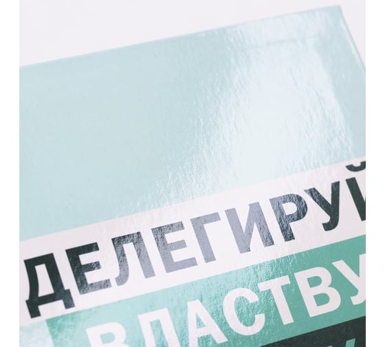 Книга для записей listoff ЕТИ580538