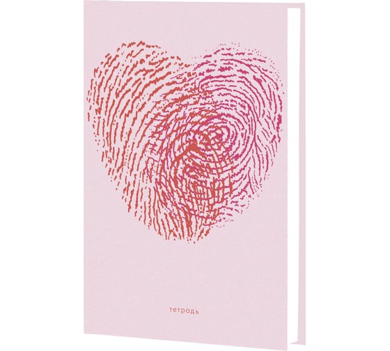 Книга для записей listoff ЕТИ596573 1
