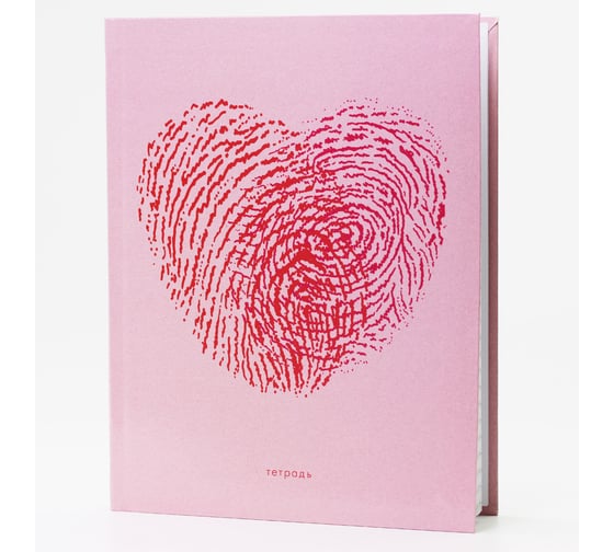 Книга для записей listoff ЕТИ596573