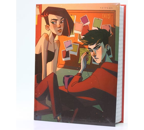 Книга для записей listoff ЕТИ596574