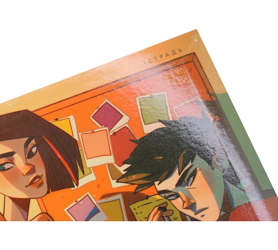 Книга для записей listoff ЕТИ596574