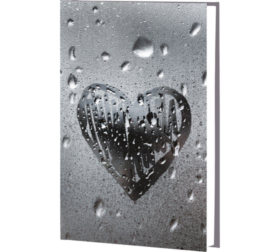 Книга для записей listoff ЕТИ596584