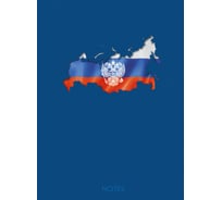 Книга для записей listoff КЗ41603709