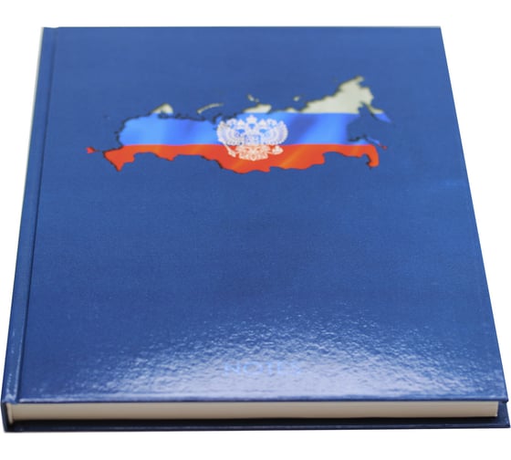 Книга для записей listoff КЗ41603709