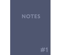 Книга для записей listoff КЗ41603710