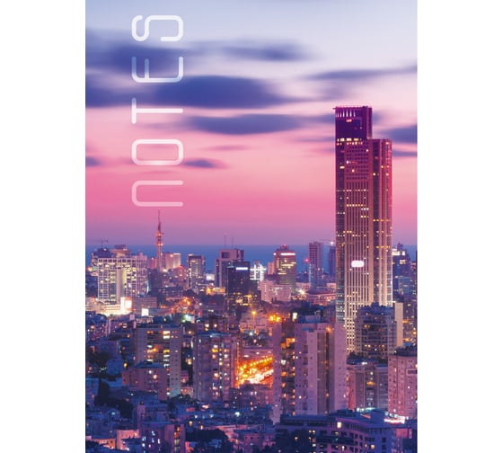 Книга для записей listoff КЗ41603711 1
