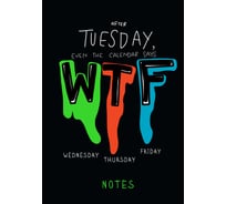 Книга для записей listoff КЗ5803707