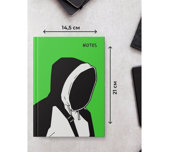 Книга для записей listoff КЗ5803701