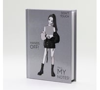 Книга для записей listoff КЗ6643735