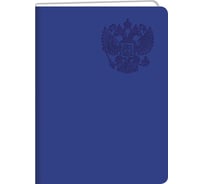 Книга для записей listoff КЗБК5963962