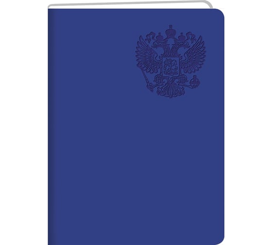 Книга для записей listoff КЗБК5963962 1