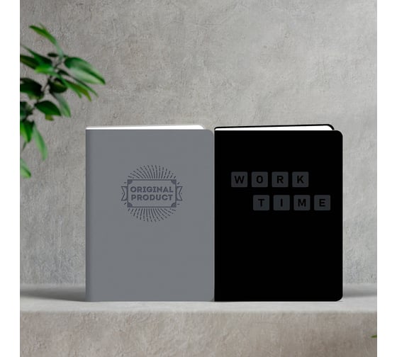 Книга для записей listoff КЗБК5963963