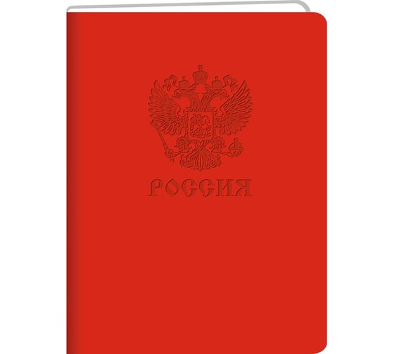Книга для записей listoff КЗБК5963961 1