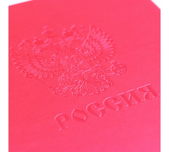Книга для записей listoff КЗБК5963961