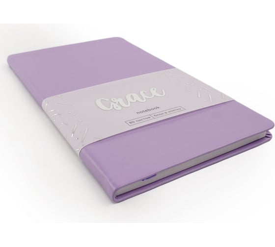 Книга для записей listoff КЗГК5803870