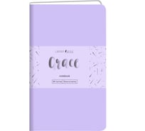 Книга для записей listoff КЗГК6803880
