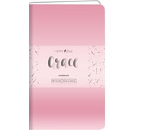 Книга для записей listoff КЗГК6803873