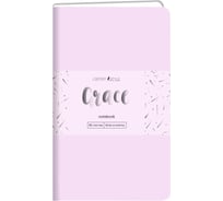 Книга для записей listoff КЗГК6803881