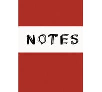 Книга для записей listoff КЗЛ51603699