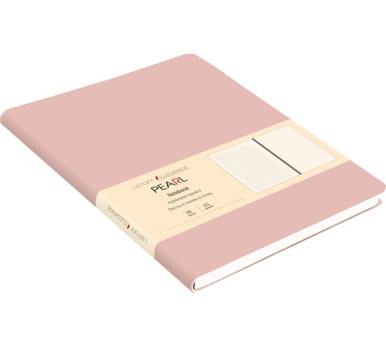 Книга для записей listoff КЗПК5962998