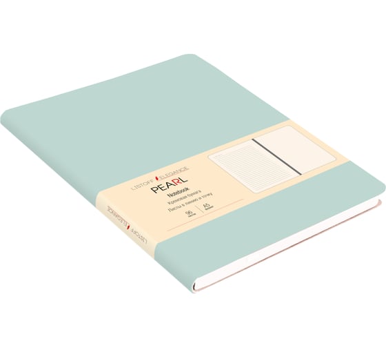 Книга для записей listoff КЗПК5963000 1