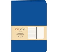 Книга для записей listoff КЗСК5803614
