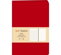 Книга для записей listoff КЗСК5803619