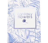 Книга для записей listoff КЗФ6803567