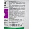 Влажные салфетки АЛМАДЕЗ Ликвид №200 120-200 мм, в ведре, готовые САЛ-В-41 4