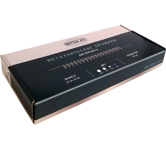 Металлические пружины Office Kit d 4.8 мм (3/16), белые, 100 шт. OKPM316W