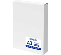 Пленка Office Kit 303x426, 150 мкм, 100 шт., матовая PLP303*426/150 m