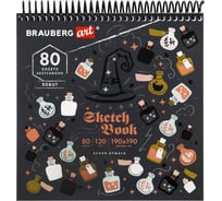 Скетчбук BRAUBERG белая бумага 120 г/м2, 190x190 мм, 80 листов, гребень, жёсткая подложка, Art, Magic 115067