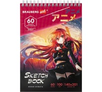 Скетчбук BRAUBERG белая бумага 100 г/м2, 140x201 мм, 60 листов, гребень, жёсткая подложка, Art, Аниме 115061